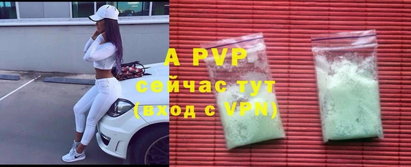 гашишное масло Зерноград