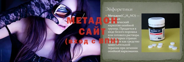 гашишное масло Зерноград