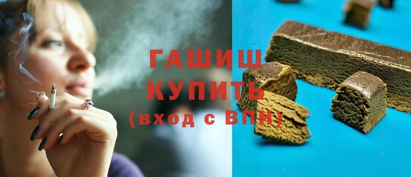 хмурый Зеленокумск