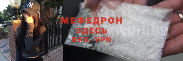 гашишное масло Зерноград