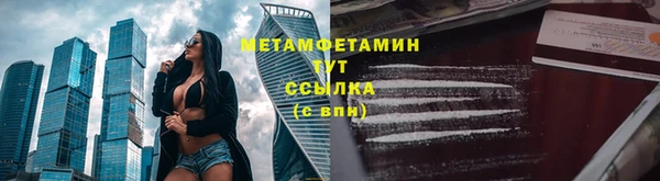 гашишное масло Зерноград
