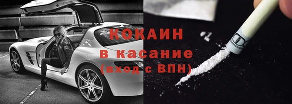 гашишное масло Зерноград