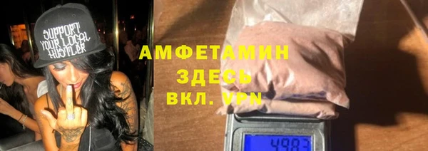 хмурый Зеленокумск