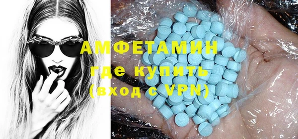 хмурый Зеленокумск