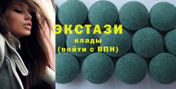 гашишное масло Зерноград