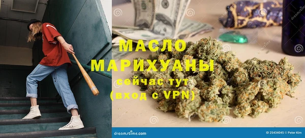 хмурый Зеленокумск