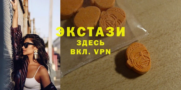гашишное масло Зерноград