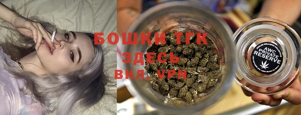 хмурый Зеленокумск