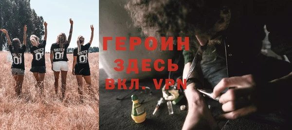 хмурый Зеленокумск