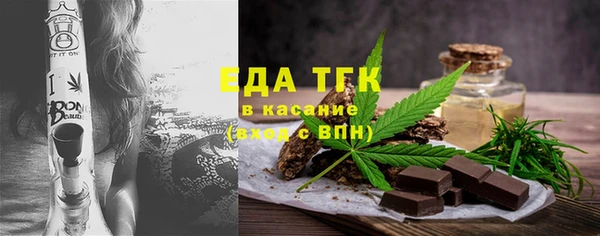 гашишное масло Зерноград