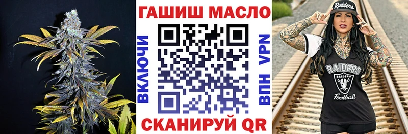 Купить закладки  Копейск  Дистиллят ТГК Wax 